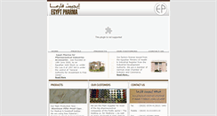 Desktop Screenshot of egypt-pharma.com